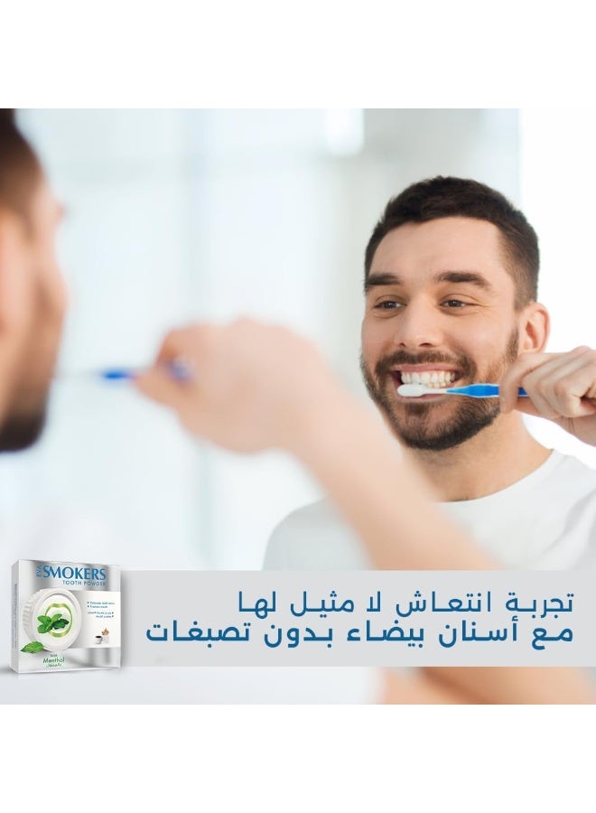 إيفا بودرة تنظيف الأسنان إيفا للمدخنين بالمنثول 40 جم - Image 5