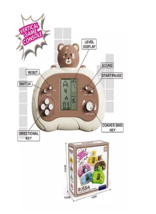 Generic Handheld Retro Brick Game Console Built-in Classic Games, Puzzle Children's Game Console - 2025 Best Gifts (Cute Bear)  - Image 4