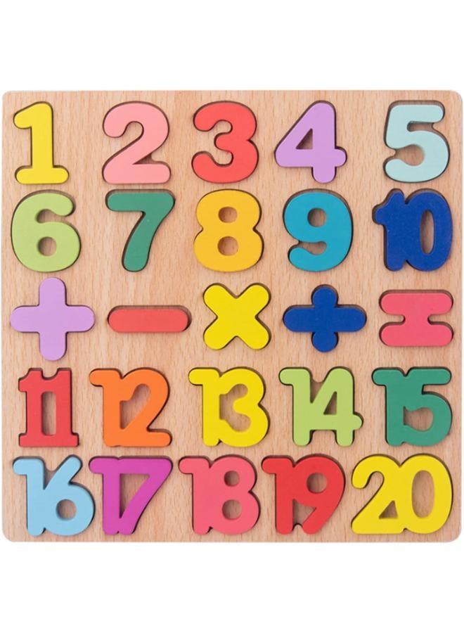 لعبة ألغاز خشبية لتعليم الأرقام 123 للأطفال (من 4 إلى 7 سنوات) - Image 1