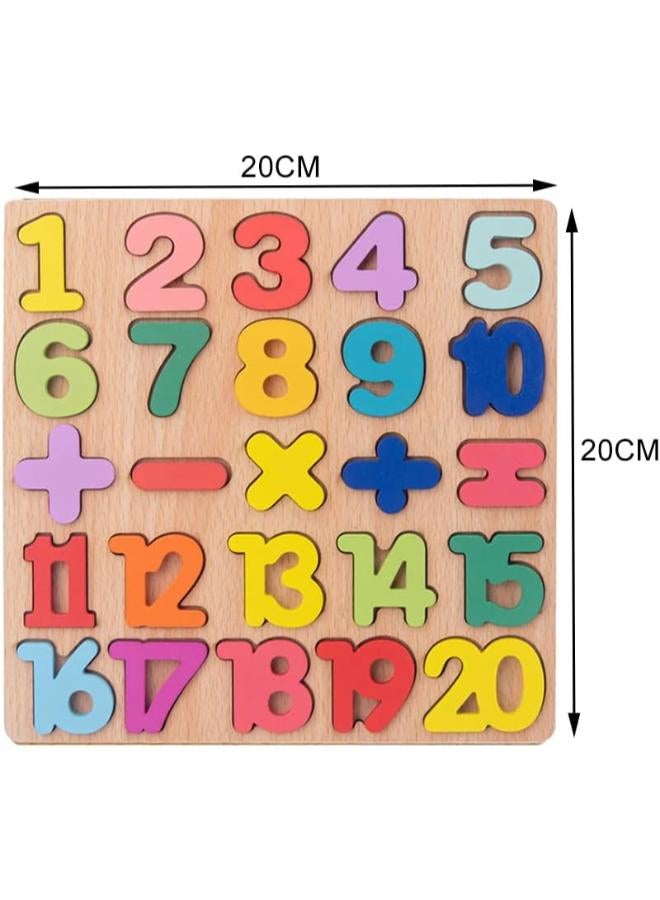 لعبة ألغاز خشبية لتعليم الأرقام 123 للأطفال (من 4 إلى 7 سنوات) - Image 2