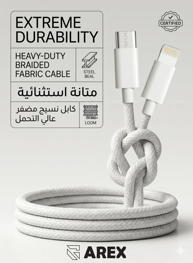 AREX USB type C To Lightning Fabric Braided 30W Fast Charging Cable 1M For iPhone 14/13/12/11 Pro and Pro Max - White - Image 2