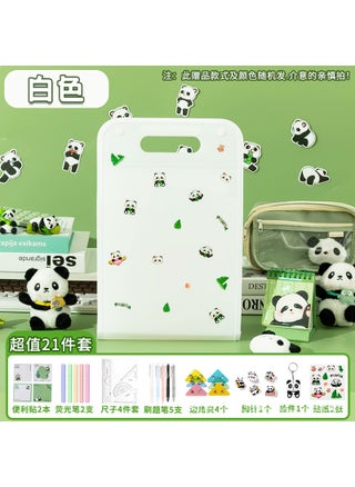 [full 21 piece set] white