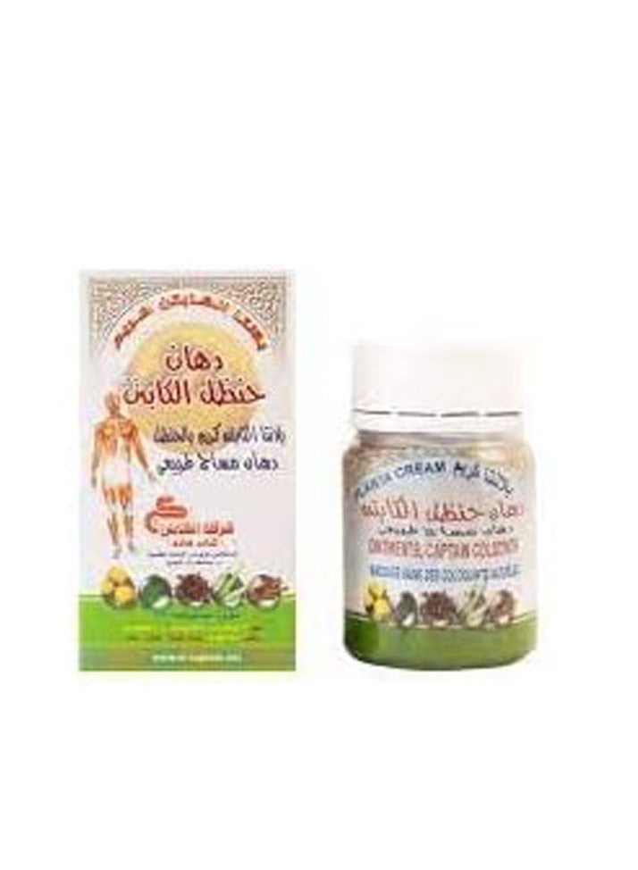 Captain Colocynth Coconut Herbal Massage Ointment for Muscle Pain - 50 mg - Image 5