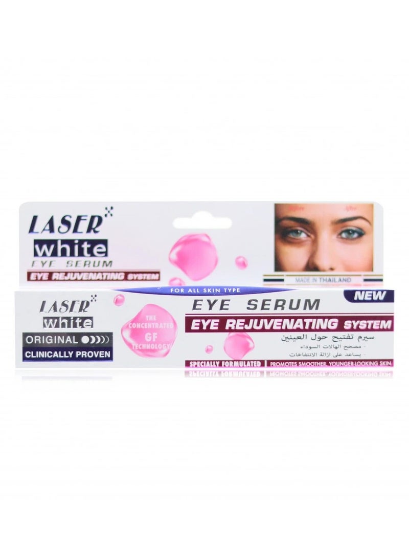 ليزر وايت سيروم تفيح حول العينين - Image 1