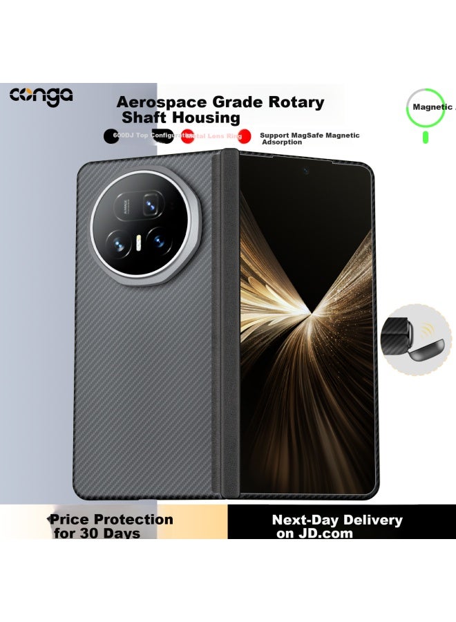 Conga Kevlar Aramid Fiber Central Axis Protective Case For Honor Magic V5, Full Coverage Ultra-thin Shockproof Heat Dissipation Magnetic Slim Metal Ring Fire Turntable Complete Set - Image 1