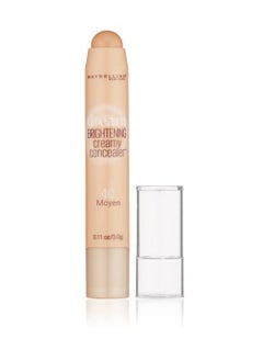 Dream Brightening Concealer 40 - Moyen - pzsku/Z3B056BA1D38646E84C6EZ/45/_/1740033598/bdde4920-cad8-4efd-9d5d-a96cbe72740a