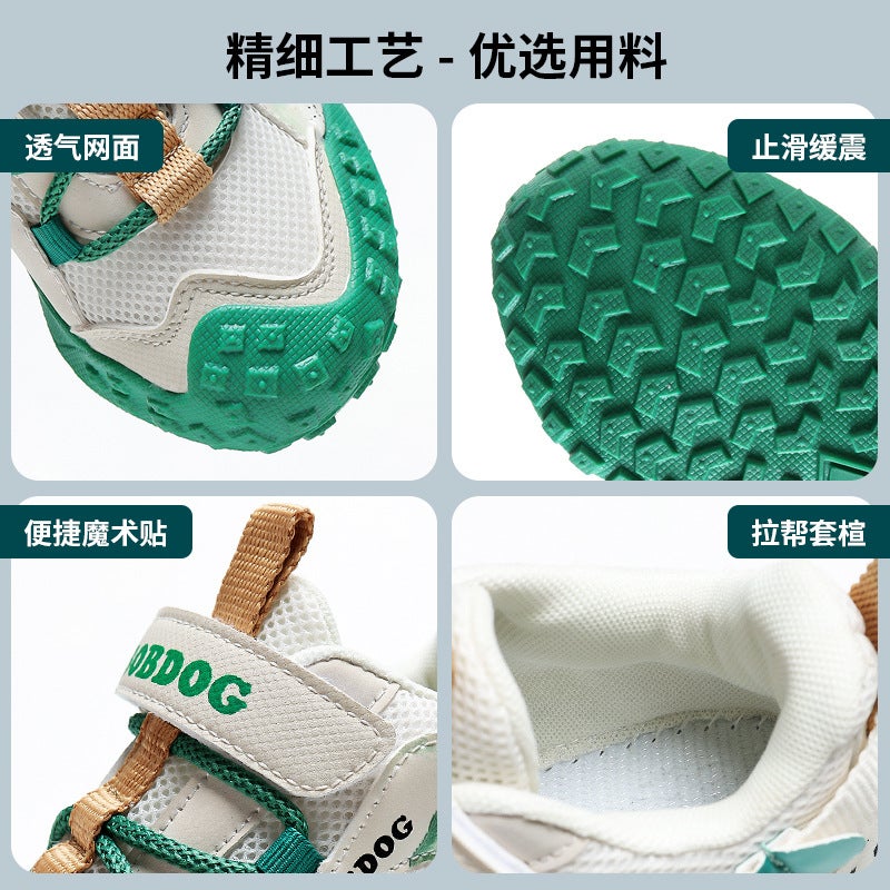Babu Bean Children'S Shoes Boys And Girls Breathable Mesh Shoes Children'S Sneaker And Student Shoes Boys Baotou Anti-Kick Casual Shoes - Image 3