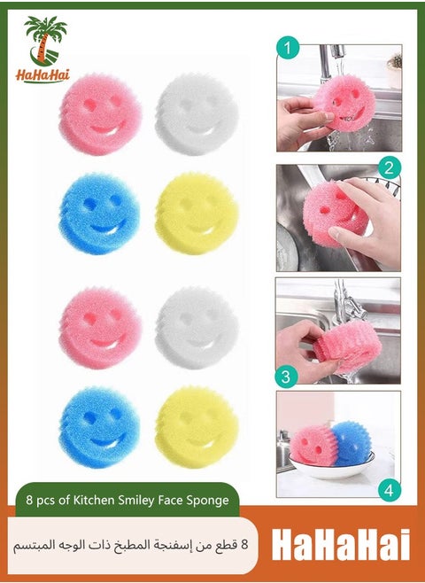Sponge Set Scratch Free Sponges for Dishes and Home（8 pcs ）, Odor Resistant, Soft in Warm Water, Firm in Cold, Deep Cleaning, replacing scratch resistant cloths, used for sinks, bathrooms, and showers