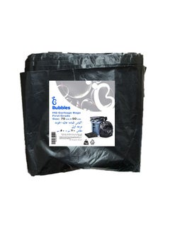 Garbage Bags - 70*50 - 1 Kilo - pzsku/Z3B058FB7C39851769FA8Z/45/_/1673993862/5f44b6a1-bc86-4b4f-b195-421c45b9cc93