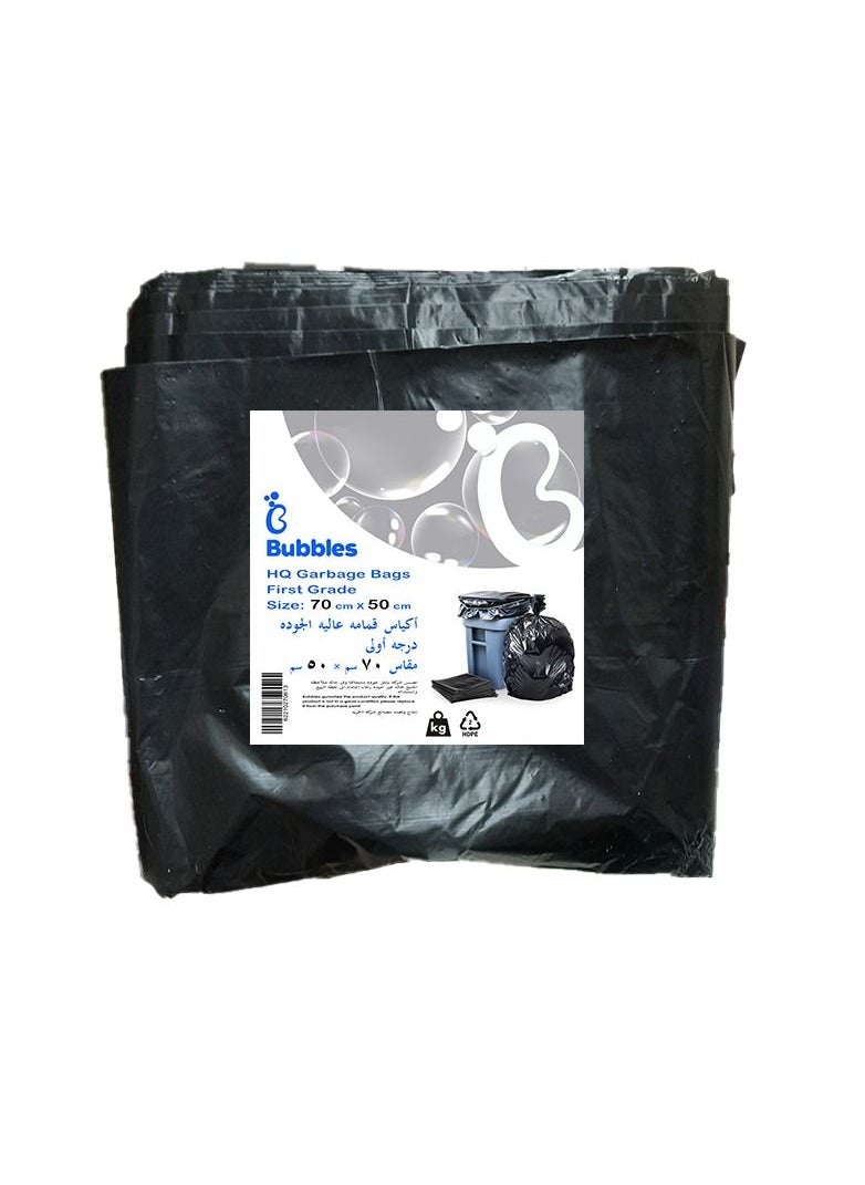 Bubbles Garbage Bags - 70*50 - 1 Kilo  - Image 2