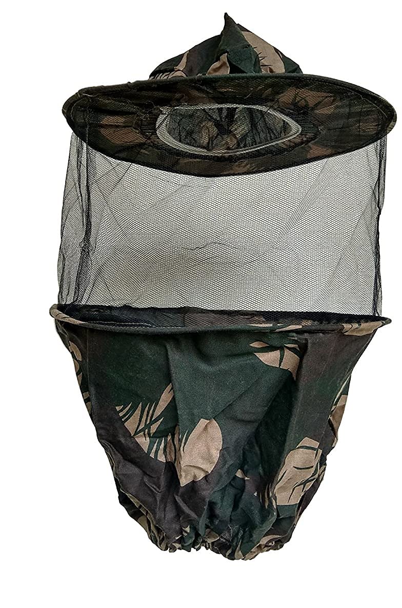 KB Netrue Honey قبعة النحل مع غطاء النحل الأخضر 1 قطعة (قبعة النحل) - Image 1