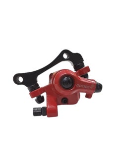 ROHAN WINGS E10/E10 Pro/E10 Pro Max Electric Scooter Brake Kit  - Image 4