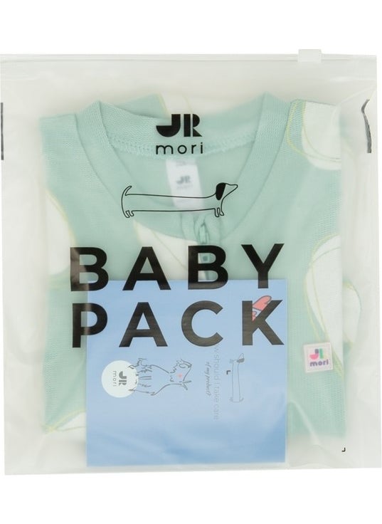 Jrmori - Cloud Printed Halter Zipper Jumpsuit - Image 1