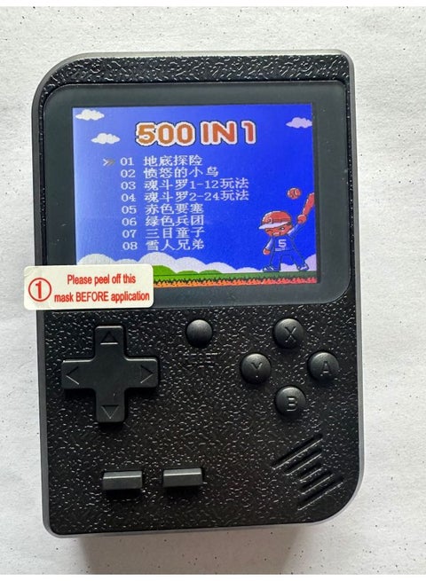 500-in-one Handheld Retro Fc Nostalgic Retro Game Machine Macaron Handheld Game Machine-Model:500 In 1 Single Black