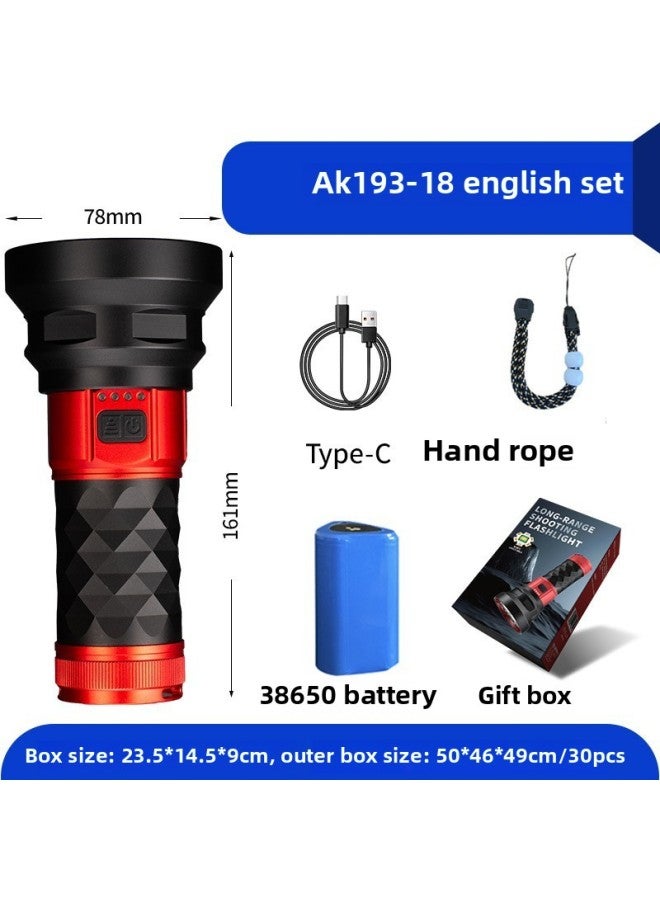 Loquat High-power High-brightness Flashlight 18 1 Multi-lamp White Laser Outdoor Adventure Search And Rescue Patrol-Color:Ak193-18 Set - Image 1