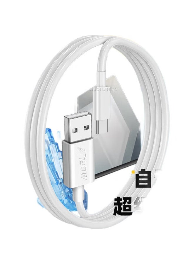 Win Potential Winpian Adapter For Vivo Data Cable, 120W/80W/66W Charging Cable, 6A Fast Charging, Compatible With X200Pro/X100S/X90/S19Pro/Iqoo13/12Pro/Z9/Z9X/Y300 - Image 3