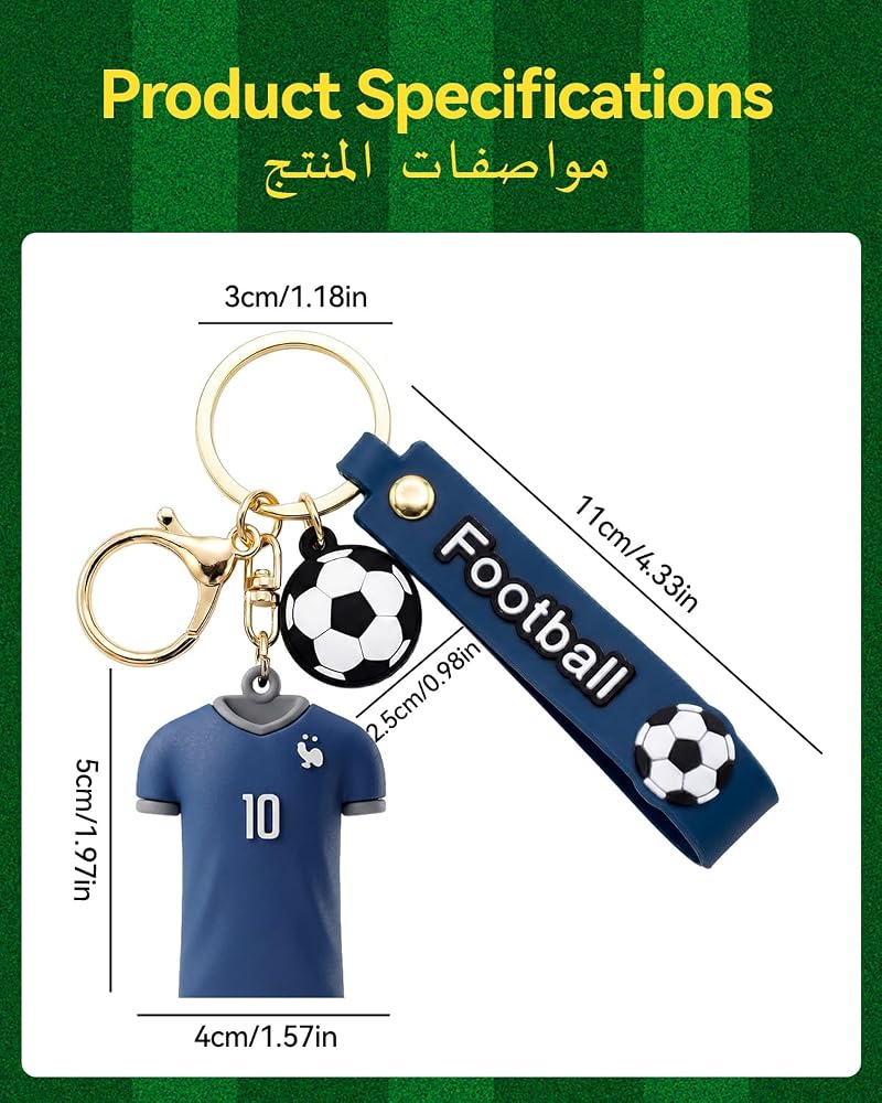 Proxima Direct Jersey Keychain Football Key Chain for World Cup 2026 - Image 2