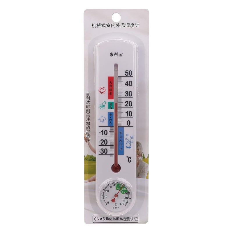 Indoor Outdoor Wall Thermometer Hygrometer Humidity Temperature Monitor - Image 2