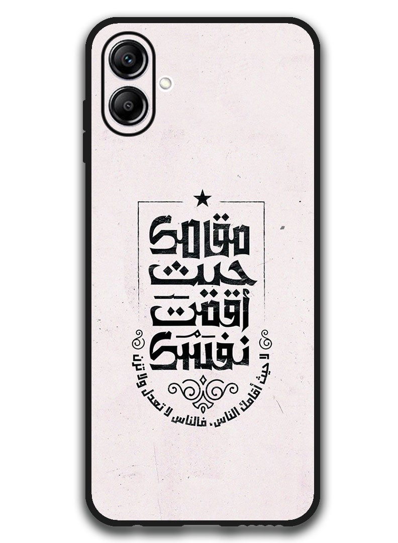 Theodor Protective Case Anti Scratch Shock Proof Bumper Cover For Samsung Galaxy A06 Arabic Design (127) - Image 1