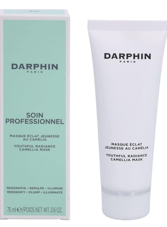 Darphin Youthful Radiance Camellia Mask, 2.6 Ounce - Image 1