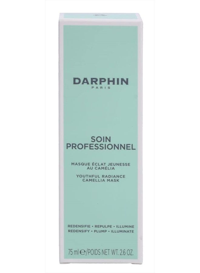 Darphin Youthful Radiance Camellia Mask, 2.6 Ounce - Image 2
