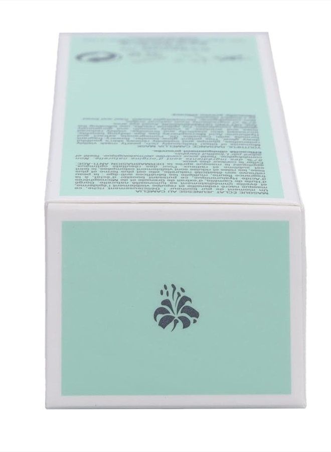 Darphin Youthful Radiance Camellia Mask, 2.6 Ounce - Image 4