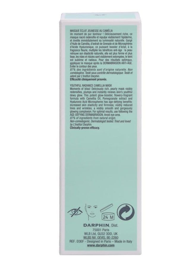 Darphin Youthful Radiance Camellia Mask, 2.6 Ounce - Image 3