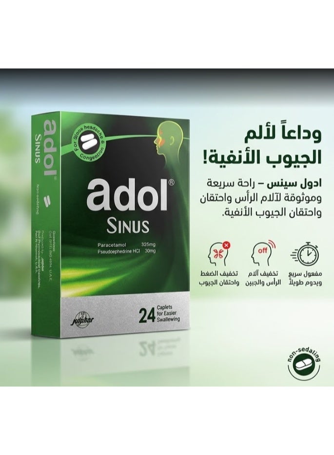 Adol Pack of 2 Adol-Sinus - 24 Caplets - Image 2