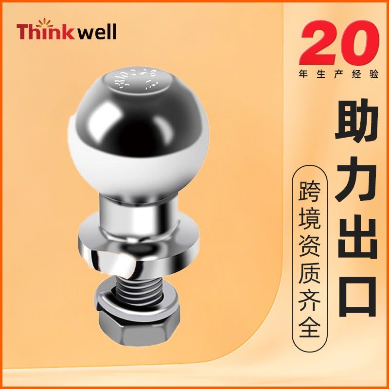 Xin Hui T H I N K W E L L Thinkwell Chrome Plated Trailer Hitch Ball Tow Bar Coupling Head for Off-Road Vehicles, SUVs and Caravans - Multiple Sizes (1-7/8", 2", 2-5/16", 50mm) - Image 1