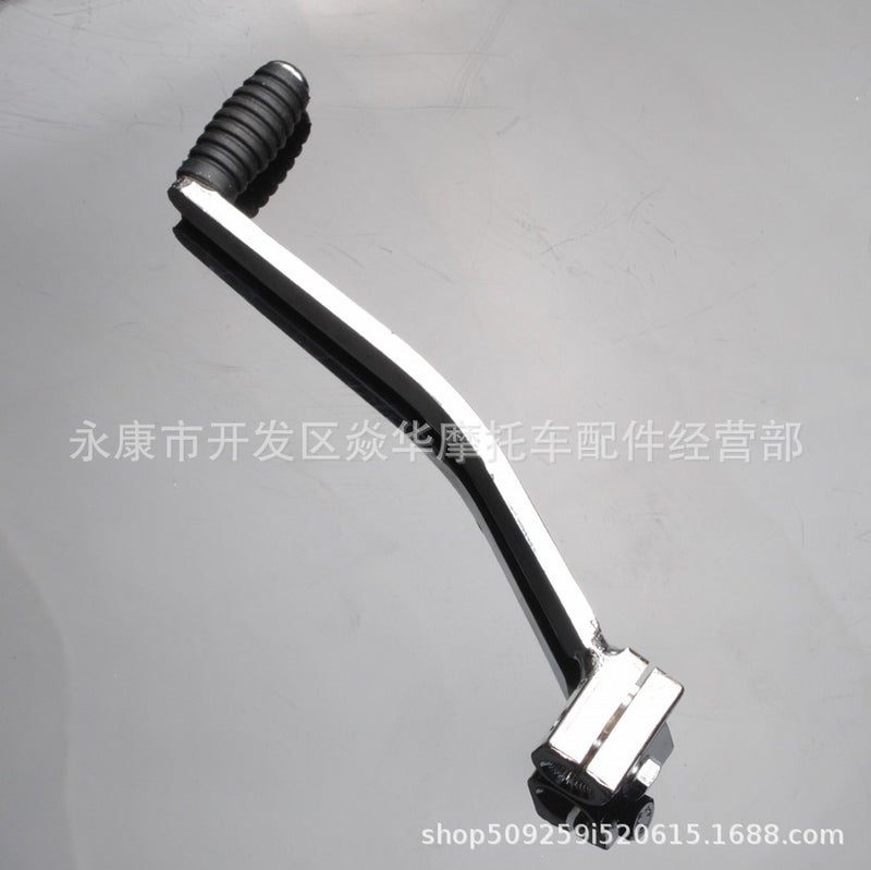 Yan Hua Off-Road Motorcycle ATV Gear Shift Lever 150-250CC Universal Replacement Shift Lever - Image 3
