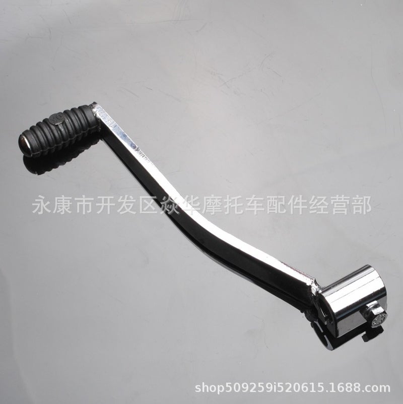 Yan Hua Off-Road Motorcycle ATV Gear Shift Lever 150-250CC Universal Replacement Shift Lever - Image 1
