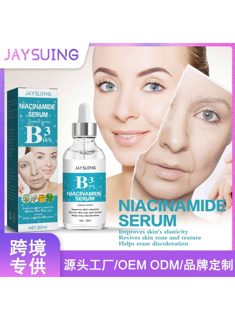 جايسوينغ سيروم Jaysuing B3 بتركيز 10% نياسيناميد (30 مل) – تفتيح البشرة، ومقاومة التجاعيد، وتصغير المسام - Image 2