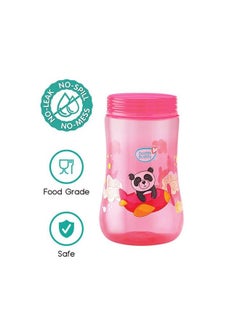 Premium All Round Cup 1Pc300Ml Bb7115 (Pink Polypropylene (Pp) Silicone) - pzsku/Z3B083E2EFCA101A9DD2CZ/45/_/1692273658/0323bf64-cf36-4f90-a31e-279c7bd7ffbe