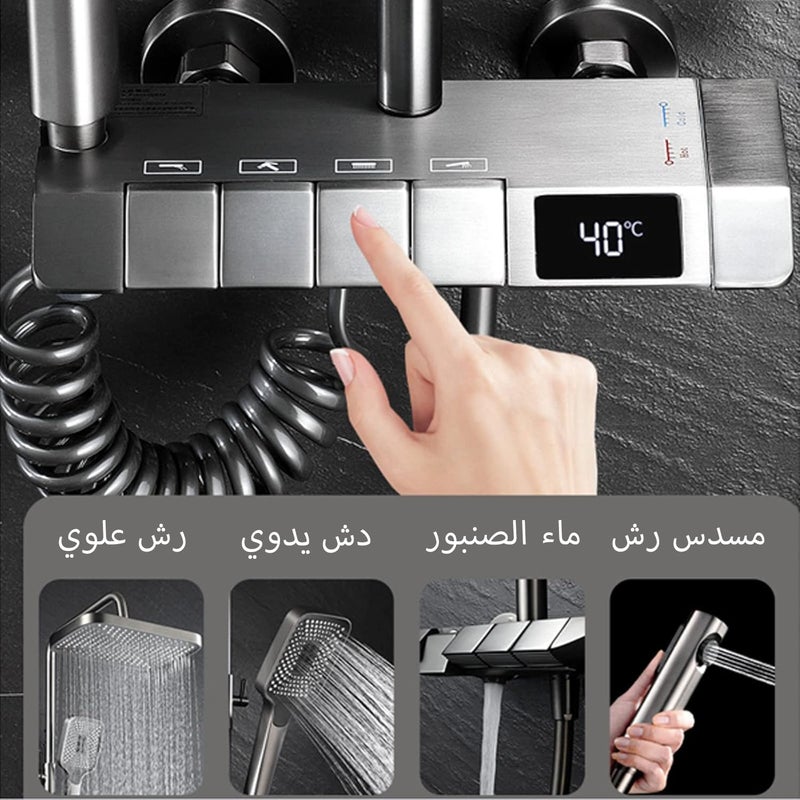 4-Function Gun Gray Shower Faucet Set with Digital Display, Brass Rain Shower Combo, 3-Mode Hand Shower & Bidet Sprayer for Bathroom | Extra Includes 30cm Shower Head Extension Bar - Image 3