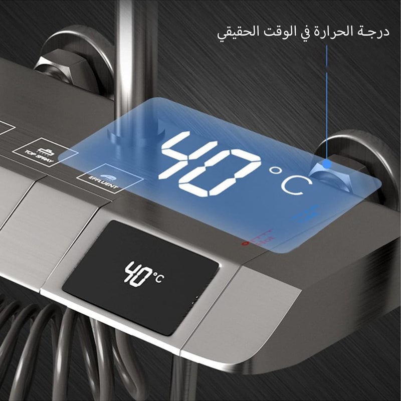 4-Function Gun Gray Shower Faucet Set with Digital Display, Brass Rain Shower Combo, 3-Mode Hand Shower & Bidet Sprayer for Bathroom | Extra Includes 30cm Shower Head Extension Bar - Image 4