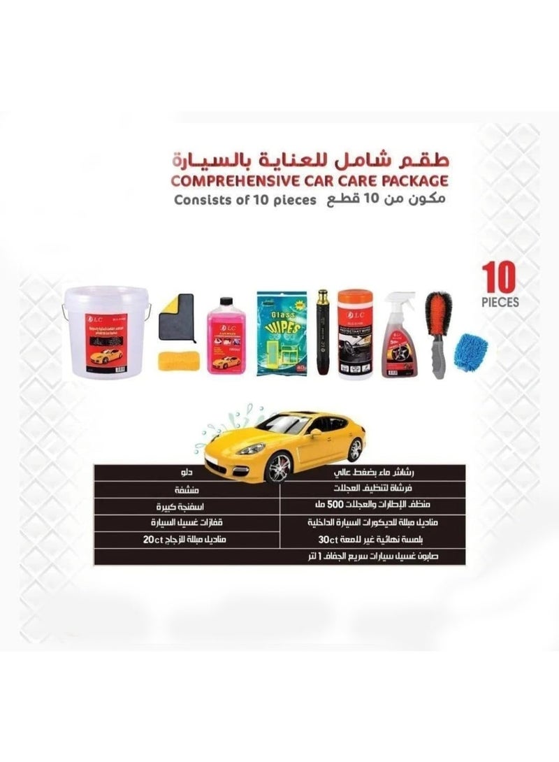 Complete 10-Piece Car Care Cleaning Kit with Exterior & Interior Detailing Tools, Tire Cleaner, Dashboard Polish, Glass Wipes and Wash Accessories - Image 3