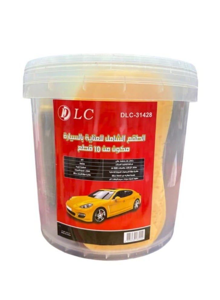 Complete 10-Piece Car Care Cleaning Kit with Exterior & Interior Detailing Tools, Tire Cleaner, Dashboard Polish, Glass Wipes and Wash Accessories - Image 1