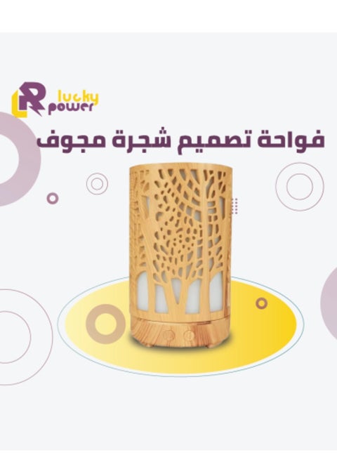 فواحة تصميم شجرة مجوف