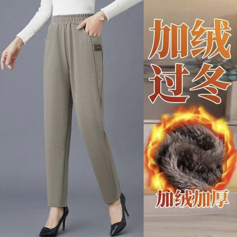 Warm And Thick Harem Pants For Middle-Aged And Elderly, Casual Pants, Plush New Style For Moms, Fleece-Lined, Thickened Versatile - Image 4