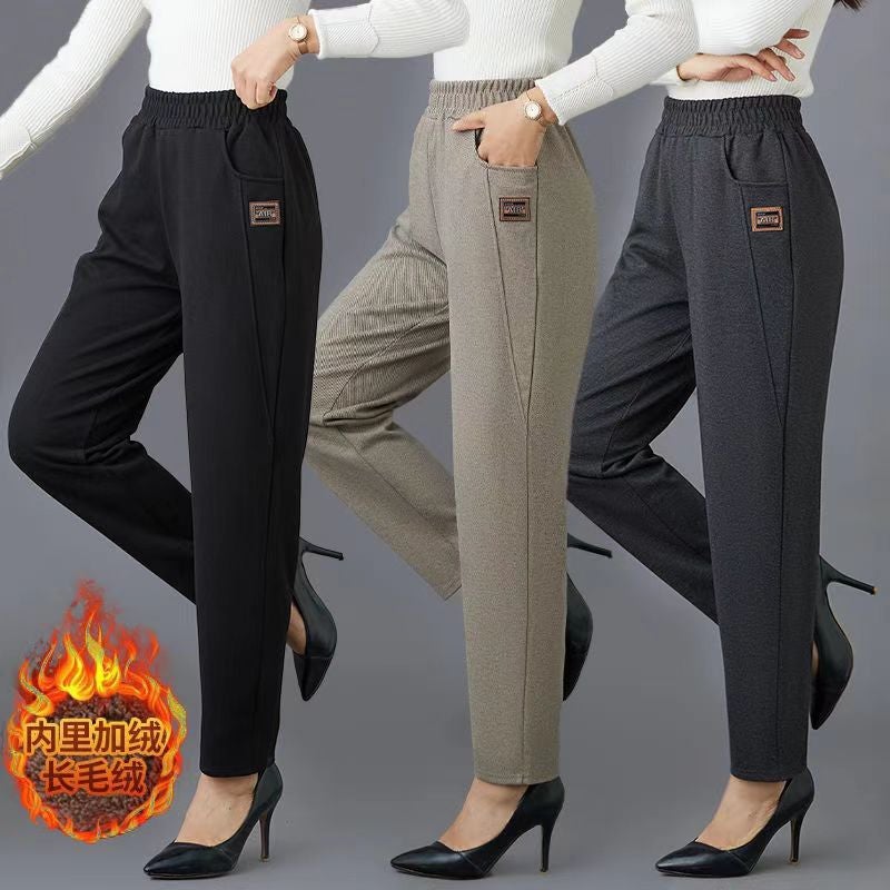 Warm And Thick Harem Pants For Middle-Aged And Elderly, Casual Pants, Plush New Style For Moms, Fleece-Lined, Thickened Versatile - Image 2