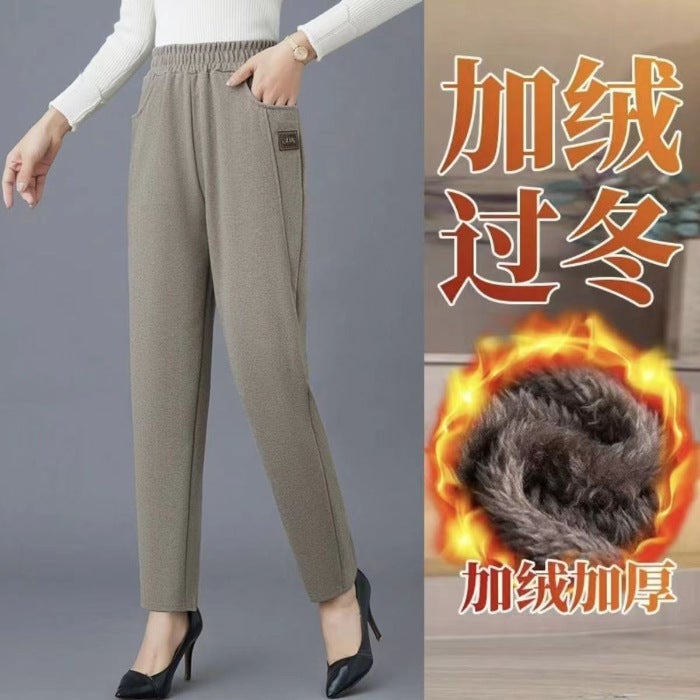 Warm And Thick Harem Pants For Middle-Aged And Elderly, Casual Pants, Plush New Style For Moms, Fleece-Lined, Thickened Versatile - Image 1