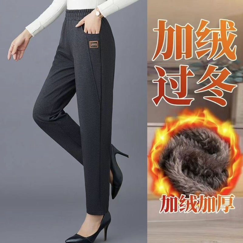 Warm And Thick Harem Pants For Middle-Aged And Elderly, Casual Pants, Plush New Style For Moms, Fleece-Lined, Thickened Versatile - Image 5