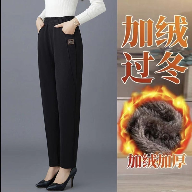Warm And Thick Harem Pants For Middle-Aged And Elderly, Casual Pants, Plush New Style For Moms, Fleece-Lined, Thickened Versatile - Image 3
