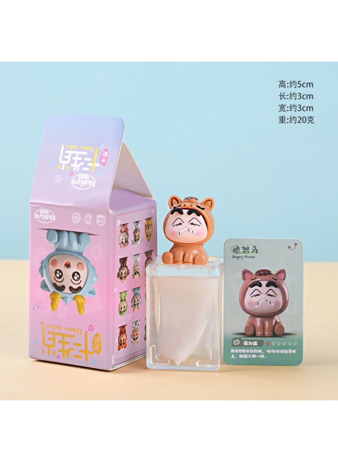 Twelve Zodiac Crayon Shin-chan Trendy Toy Figures Cute Prize Items For Elementary School Students Popular Blind Box Toys