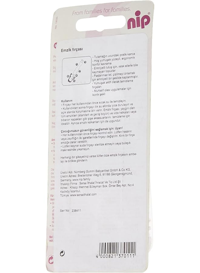 erorex Teat Brush Multicolor - Image 4