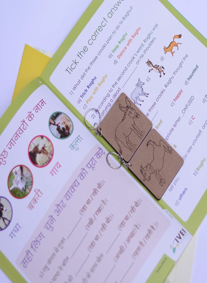 IVEI Panchatantra Workbook & DIY Keychains - The Three Crooks Learning Activity for Kids Ages 4-7 - Image 2