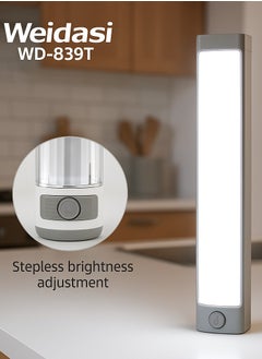 WEIDASI LED Portable Outdoor And Indoor Energy Saving Rechargeable Emergency Light  - Image 2