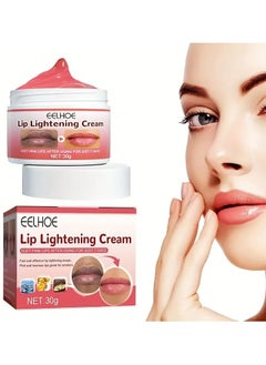 Lip Lightening Cream For Dark Lips, Healthy Organic Lip Lightening Cream Balm For Soft Pink Lips 30g