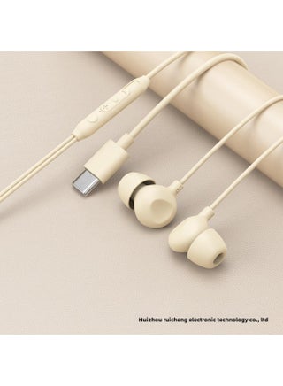 Sleep Wired Headset In-Ear Digital TYPE-C For Apple 15 Android C Mouth Headset Factory-Color:apricot Digital TYPE-C (boxed) - pzsku/Z3B0B27D5C66FE6030EBEZ/45/_/1742462856/3aeed923-e996-4afb-ba4c-1461ce431704