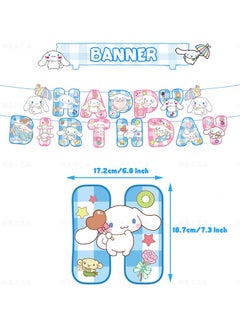 General Cinnamoroll - Birthday Decorations, Party Supplies Set Includes Banners, Balloons, Hanging Swirls, Cake Decorating, Children's Tablecloth and Cinnamoroll Themed Parties  - Image 2